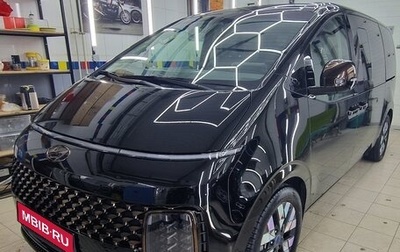 Hyundai Staria, 2021 год, 5 300 000 рублей, 1 фотография