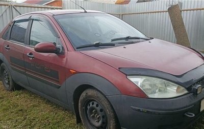 Ford Focus IV, 2003 год, 180 000 рублей, 1 фотография
