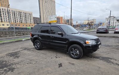 Ford Escape II, 2001 год, 700 000 рублей, 1 фотография