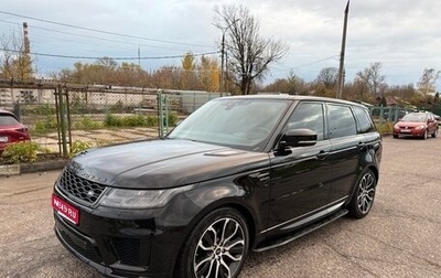 Land Rover Range Rover Sport II, 2020 год, 5 375 000 рублей, 1 фотография