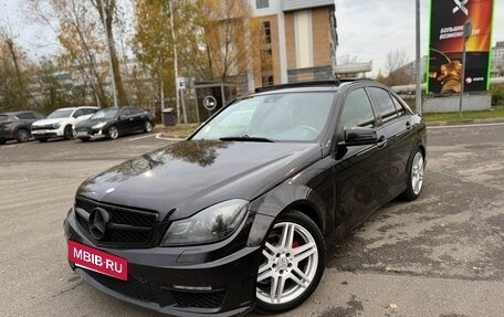 Mercedes-Benz C-Класс, 2012 год, 1 180 000 рублей, 6 фотография
