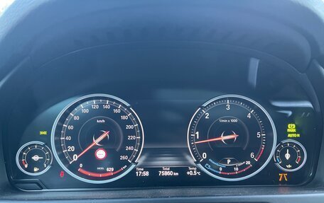 BMW X5, 2018 год, 5 450 000 рублей, 4 фотография