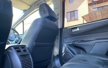 Honda Jade I, 2019 год, 1 840 000 рублей, 24 фотография