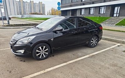Hyundai Solaris II рестайлинг, 2014 год, 1 100 000 рублей, 1 фотография