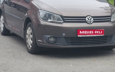 Volkswagen Touran III, 2011 год, 900 000 рублей, 1 фотография