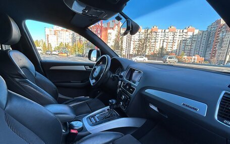 Audi Q5, 2016 год, 2 250 000 рублей, 10 фотография