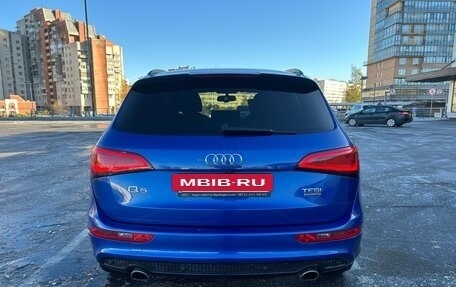 Audi Q5, 2016 год, 2 250 000 рублей, 4 фотография