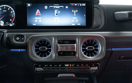 Mercedes-Benz G-Класс AMG, 2024 год, 27 500 000 рублей, 22 фотография