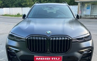 BMW X7, 2020 год, 10 500 000 рублей, 1 фотография