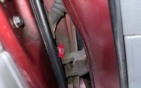 KIA Spectra II (LD), 2009 год, 500 000 рублей, 19 фотография