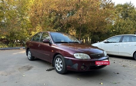 KIA Spectra II (LD), 2009 год, 500 000 рублей, 22 фотография