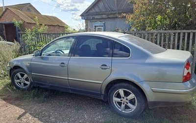 Volkswagen Passat B5+ рестайлинг, 2003 год, 200 000 рублей, 1 фотография