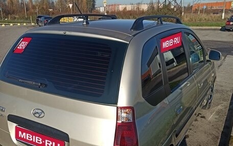 Hyundai Matrix I рестайлинг, 2008 год, 490 000 рублей, 1 фотография