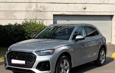 Audi Q5, 2022 год, 4 800 000 рублей, 1 фотография