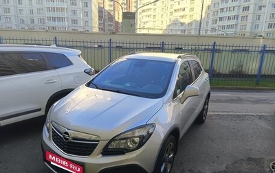 Opel Mokka I, 2014 год, 1 050 000 рублей, 1 фотография