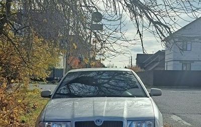 Skoda Octavia IV, 2006 год, 349 000 рублей, 1 фотография