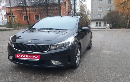 KIA Cerato III, 2018 год, 1 390 000 рублей, 2 фотография