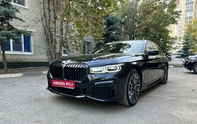 BMW 7 серия, 2020 год, 8 150 000 рублей, 1 фотография