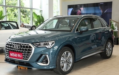 Audi Q3, 2025 год, 4 318 288 рублей, 1 фотография
