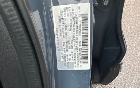 Mazda CX-9 II, 2022 год, 4 200 000 рублей, 23 фотография
