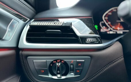 BMW 7 серия, 2020 год, 8 150 000 рублей, 27 фотография