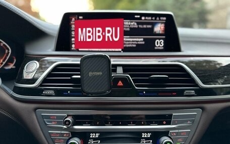 BMW 7 серия, 2020 год, 8 150 000 рублей, 25 фотография