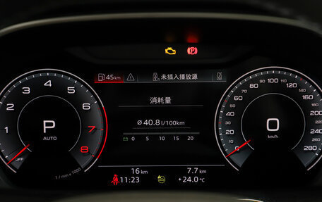 Audi Q3, 2025 год, 4 318 288 рублей, 15 фотография