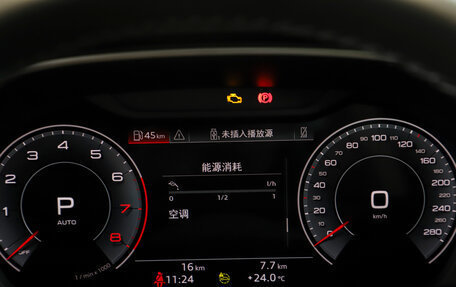Audi Q3, 2025 год, 4 318 288 рублей, 17 фотография