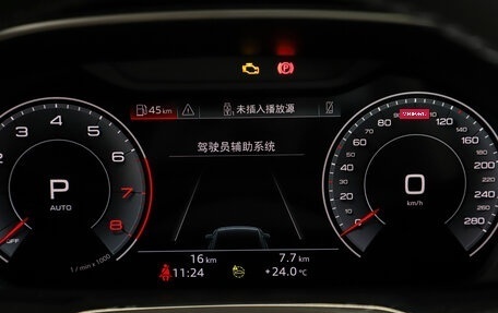 Audi Q3, 2025 год, 4 318 288 рублей, 18 фотография