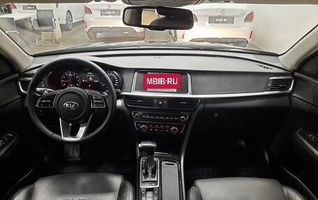 KIA Optima IV, 2018 год, 1 946 000 рублей, 28 фотография