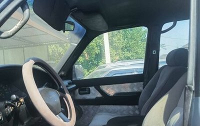 Toyota Land Cruiser 80 рестайлинг, 1992 год, 2 500 000 рублей, 1 фотография