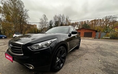 Infiniti FX II, 2012 год, 1 300 000 рублей, 1 фотография