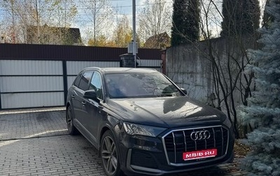 Audi Q7, 2021 год, 7 000 000 рублей, 1 фотография