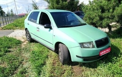 Skoda Fabia I, 2002 год, 220 000 рублей, 1 фотография