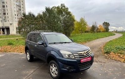Great Wall Hover H3 I, 2012 год, 195 000 рублей, 1 фотография