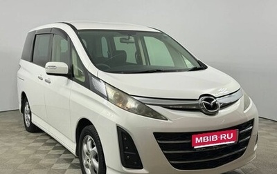 Mazda Biante, 2011 год, 875 000 рублей, 1 фотография