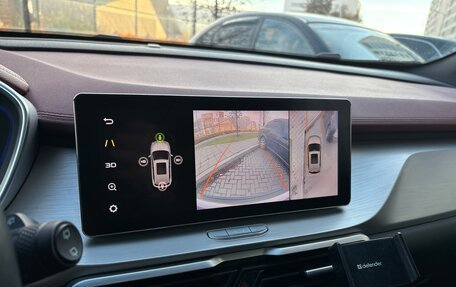 Geely Coolray I, 2022 год, 1 900 000 рублей, 2 фотография