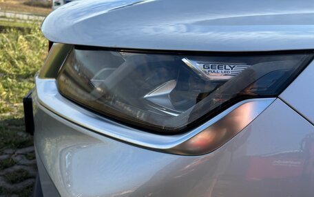 Geely Coolray I, 2022 год, 1 900 000 рублей, 11 фотография
