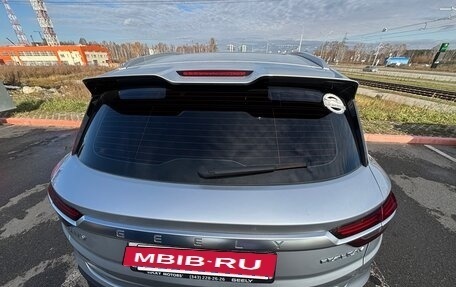 Geely Coolray I, 2022 год, 1 900 000 рублей, 7 фотография