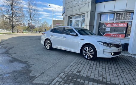 KIA Optima IV, 2018 год, 2 049 999 рублей, 5 фотография