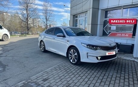 KIA Optima IV, 2018 год, 2 049 999 рублей, 3 фотография