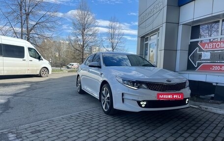 KIA Optima IV, 2018 год, 2 049 999 рублей, 4 фотография