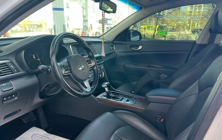 KIA Optima IV, 2018 год, 2 049 999 рублей, 16 фотография