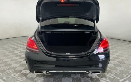 Mercedes-Benz C-Класс, 2019 год, 3 451 750 рублей, 8 фотография