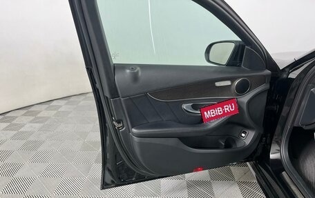 Mercedes-Benz C-Класс, 2019 год, 3 451 750 рублей, 9 фотография