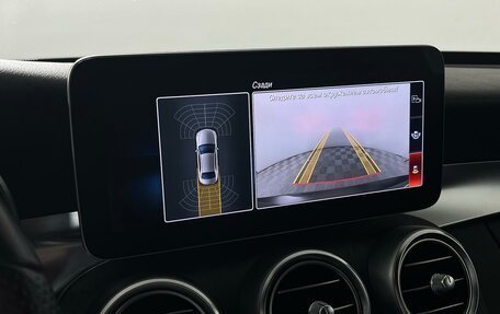 Mercedes-Benz C-Класс, 2019 год, 3 451 750 рублей, 20 фотография