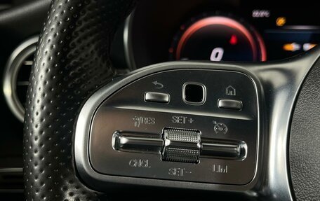 Mercedes-Benz C-Класс, 2019 год, 3 451 750 рублей, 22 фотография