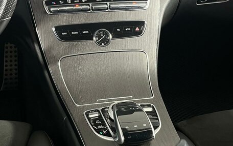 Mercedes-Benz C-Класс, 2019 год, 3 451 750 рублей, 26 фотография