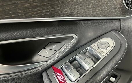 Mercedes-Benz C-Класс, 2019 год, 3 451 750 рублей, 18 фотография