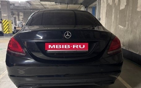 Mercedes-Benz C-Класс, 2019 год, 2 470 000 рублей, 11 фотография
